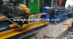 Tube-mill-cold-cutting-saw.jpg