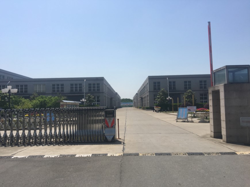 Yang Zhou Com-Spare Industry Co., Ltd. is in the Tube Mill Industry.jpg